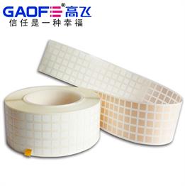 北京BRADY 貝迪 耐高溫標簽 高溫標簽價格 免費打樣